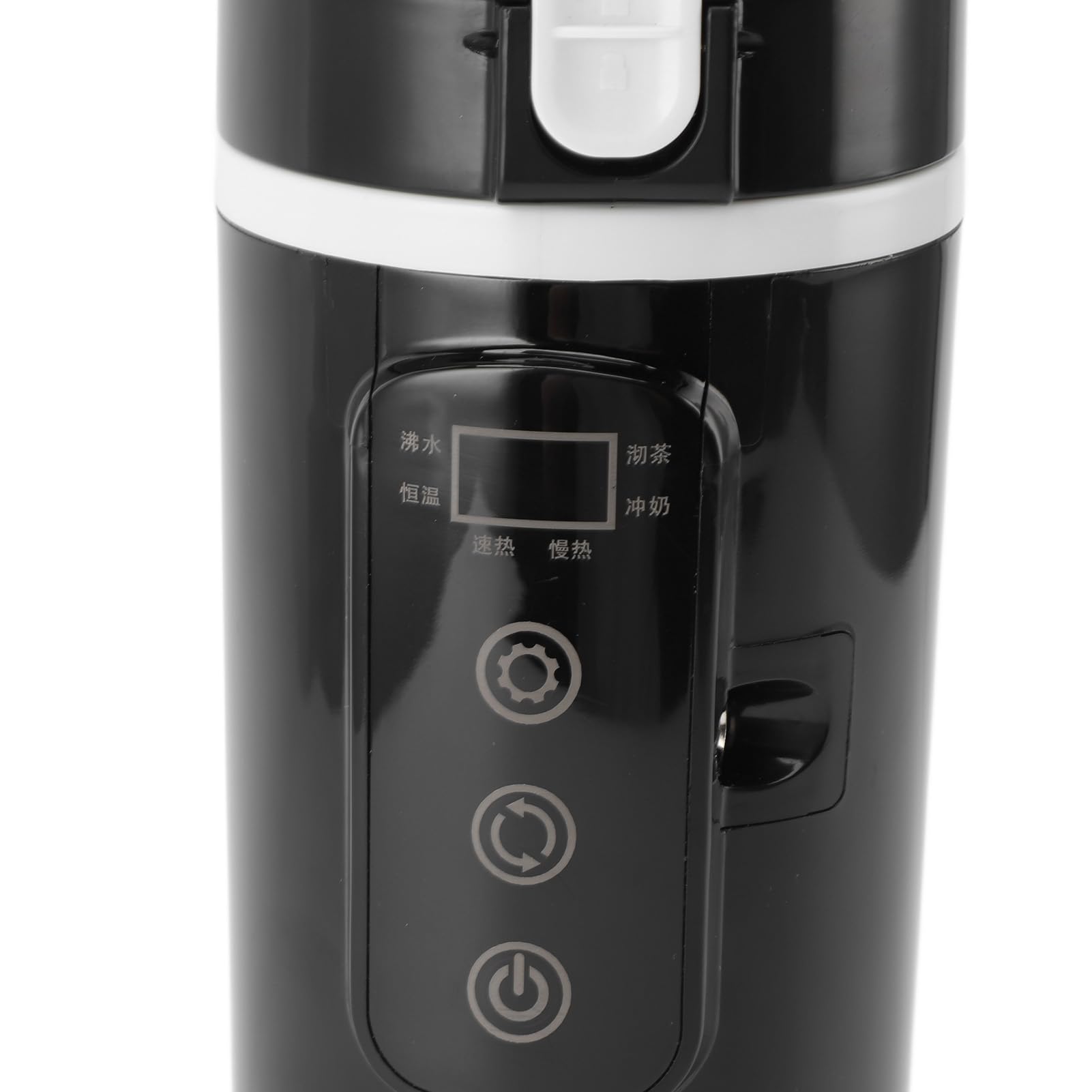 Taza Calefactora Eléctrica Portátil de 500 Ml, Revestimiento de Acero Inoxidable para Camión de Coche de 12 V 24 V con Control Inteligente de Temperatura y Tapa de Resorte a