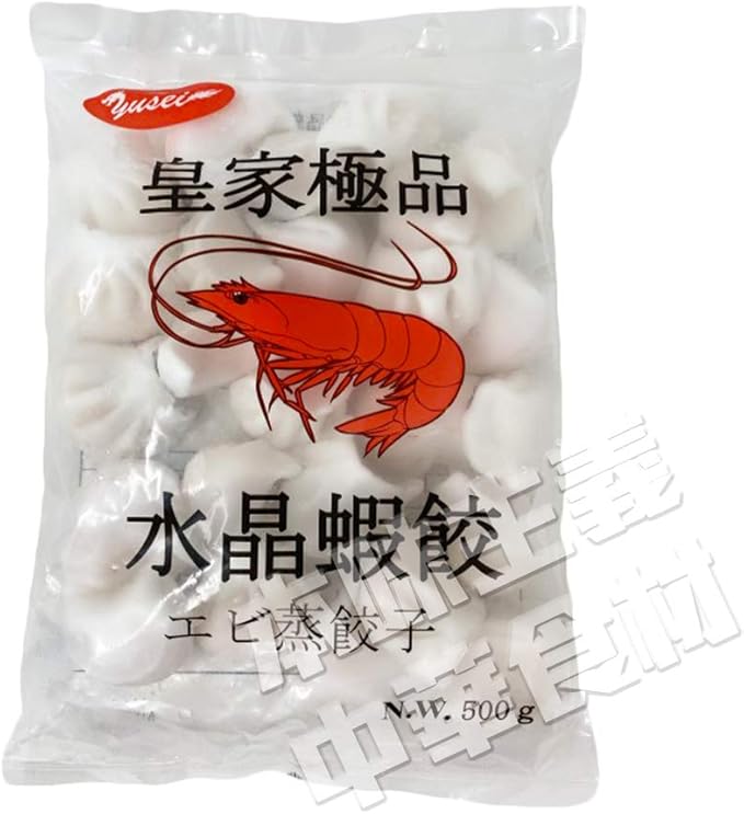 Amazon 皇家極品水晶蝦餃 エビ蒸餃子 500ｇ 25個入 中華料理人気商品 蒸しえび餃子 蒸し餃子 友盛 冷凍惣菜 通販