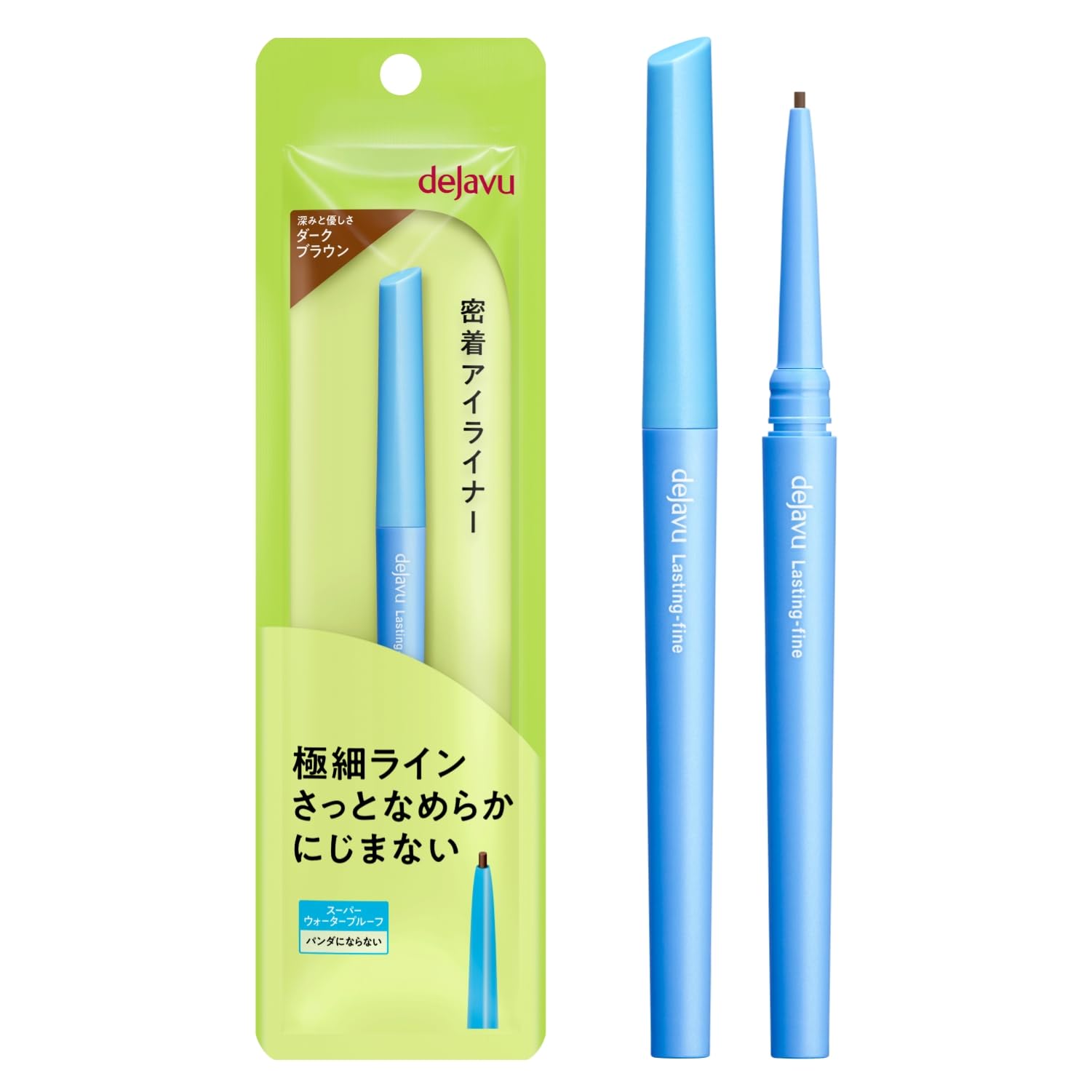dejavu デジャヴュ ラスティンファイン 密着アイライナー 極細クリーム
