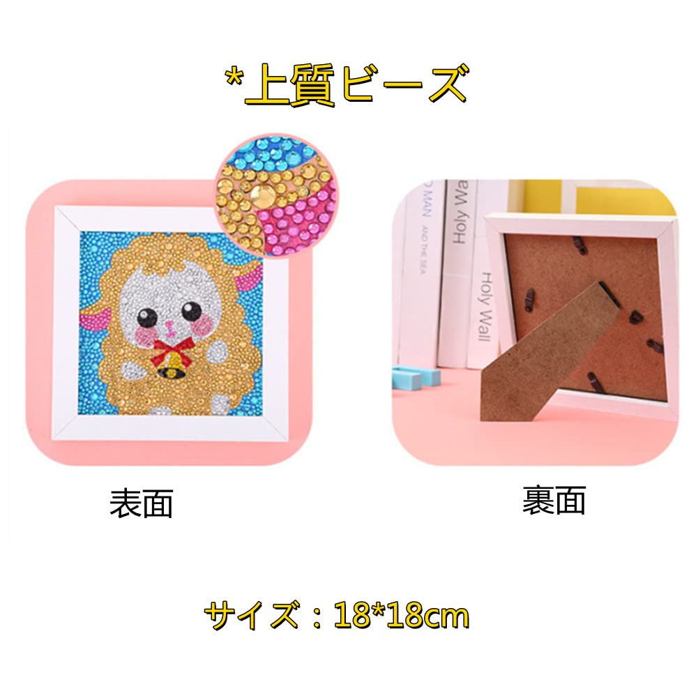 あやさ ダイアモンドアート オーダーページ☆ 71GrekgIAsL._UF894,1000_QL80_.jpg