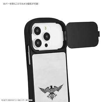 iPhone - さっちゃんです。 168cm 168cm [ iPhone 14 / 14 Pro / iPhone 13 ] SUPER TANK