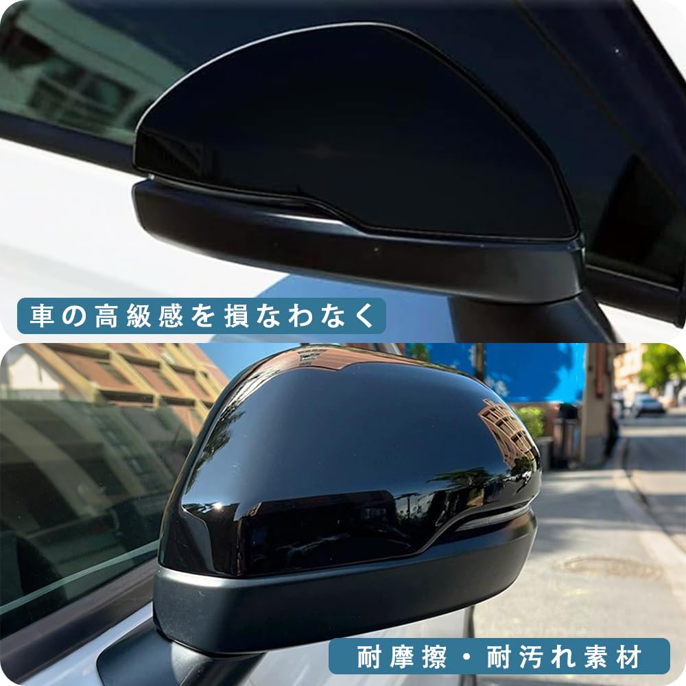 Amazon | MEKOMEKO 適合 新型 フリード GT系 ドアミラーカバー サイド