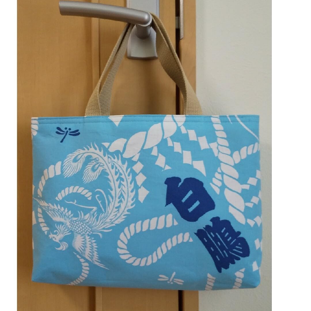 大相撲 反物 浴衣 粗布 宮城野部屋 炎鵬 トートバック Amazon.co.jp: 大相撲 白鵬 宮城野 浴衣 反物 A4 トートバッグ : おもちゃ