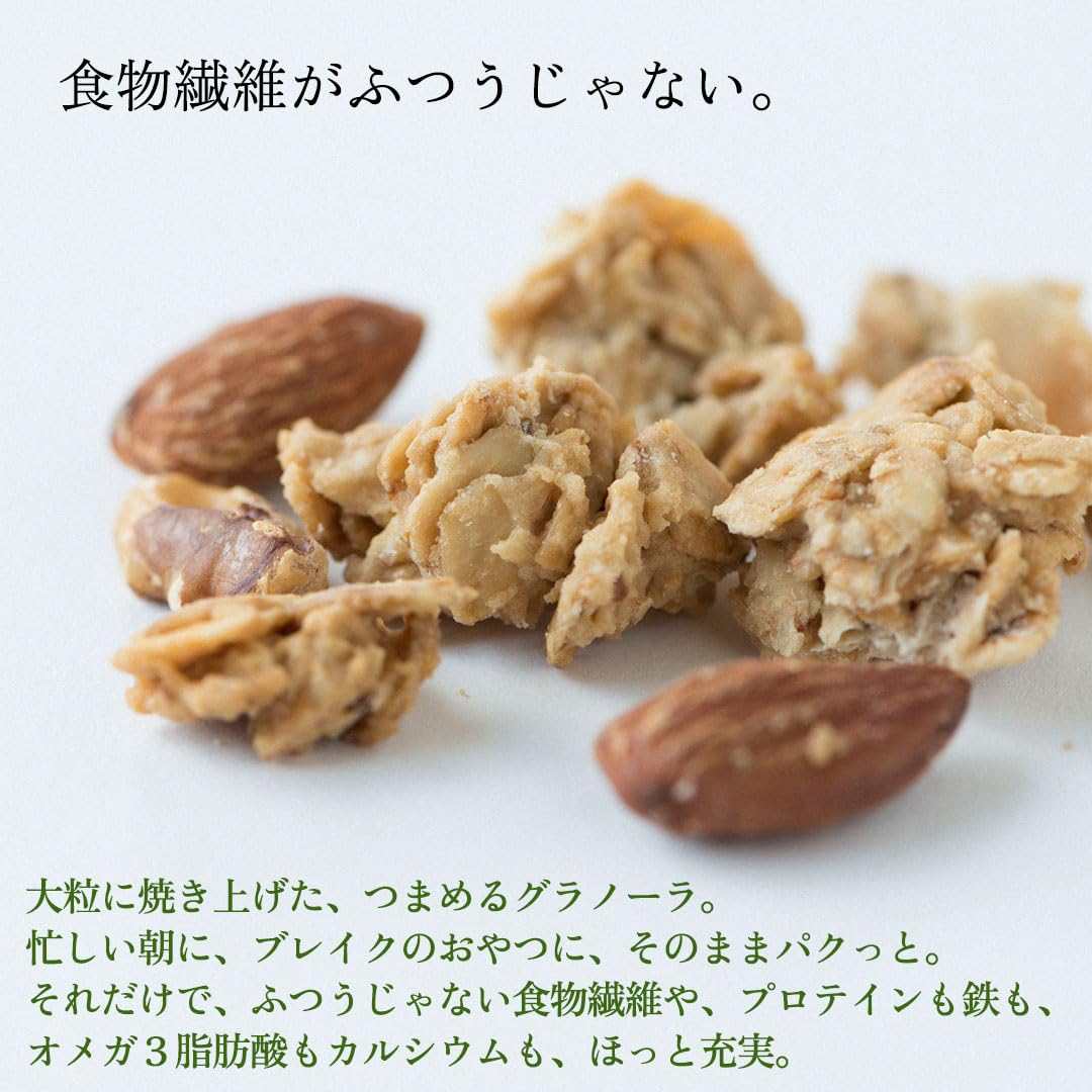 Amazon.co.jp: FUN FIBER ふつうじゃない食物繊維で、人も地球も健康に