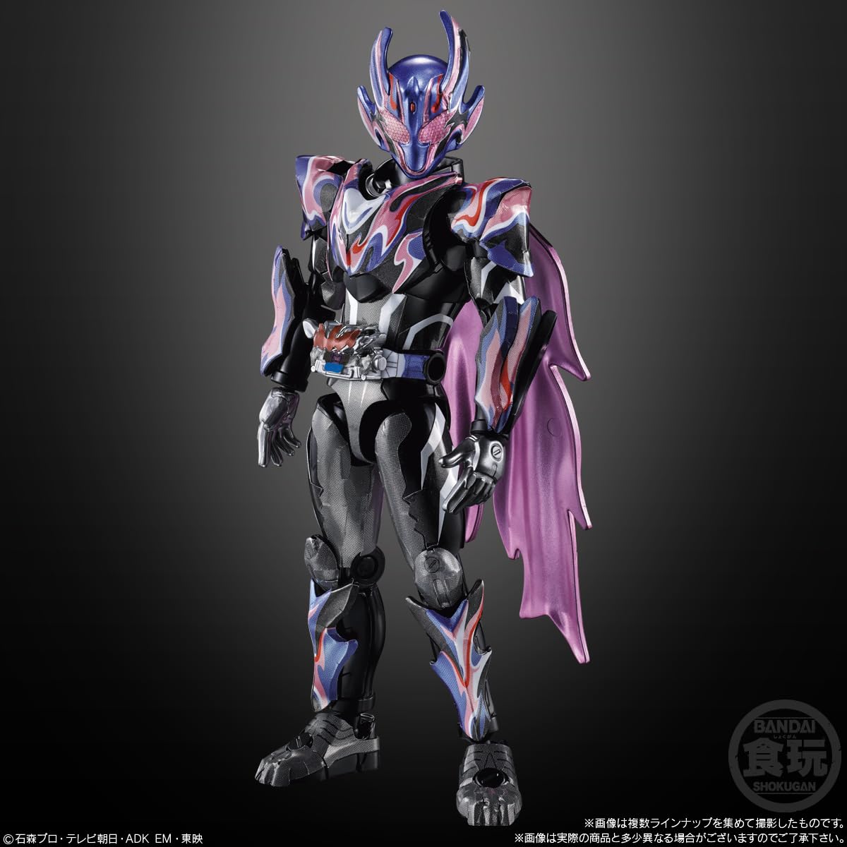 Amazon.co.jp: バンダイ(BANDAI) 装動 仮面ライダーゼッツ AGT3