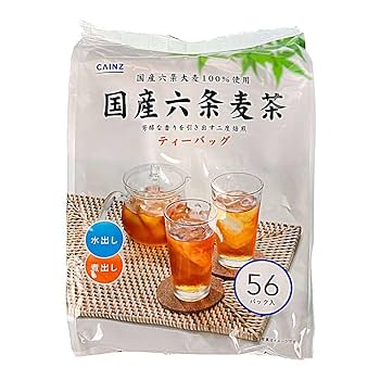 らすた　インドネシア軍飯ごう【未使用品】現品限り 4906666181311.jpg