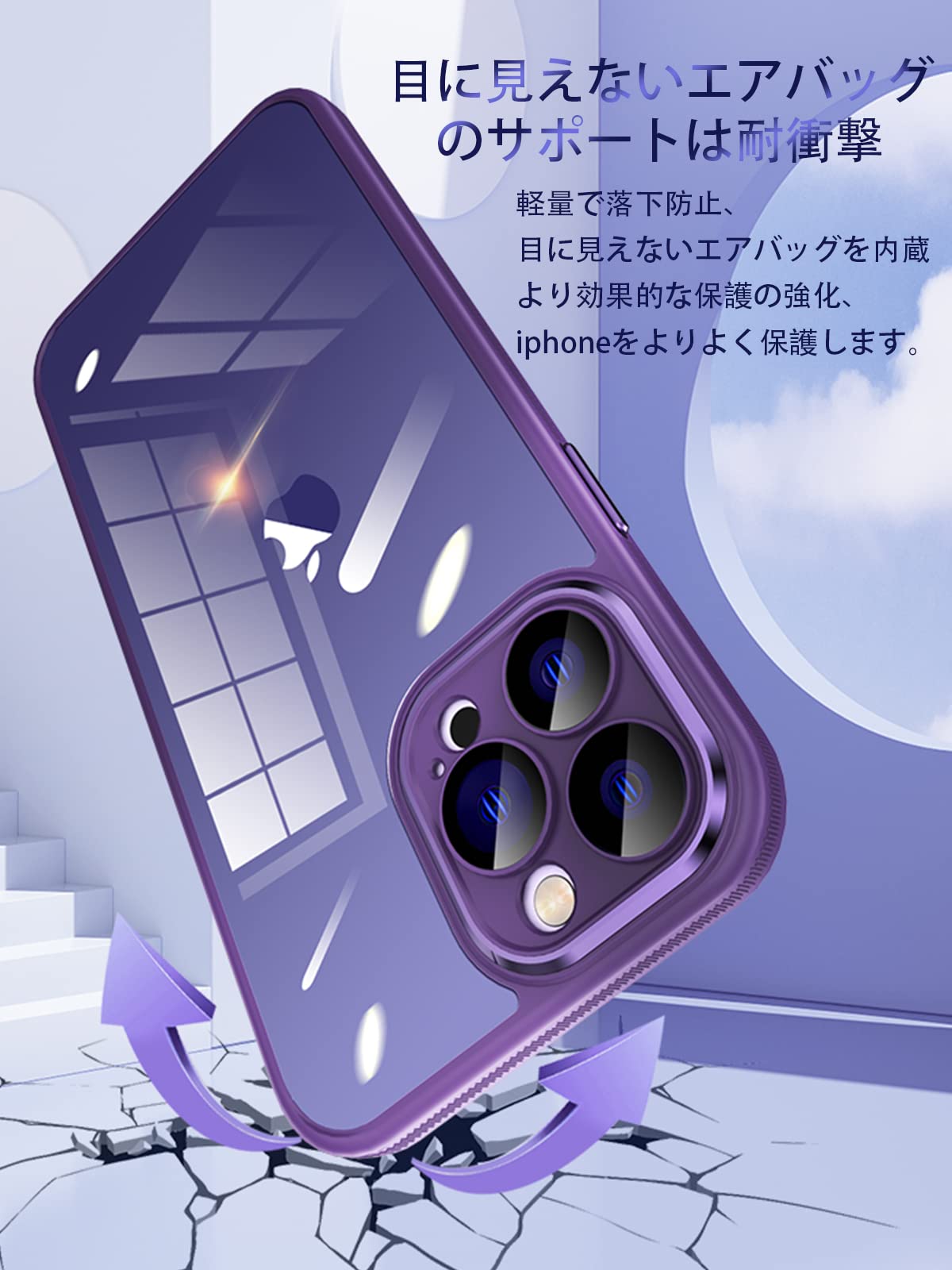 Amazon.co.jp: Donocao iphone 12 ProMax 用ケース 薄型 クリア 背面 
