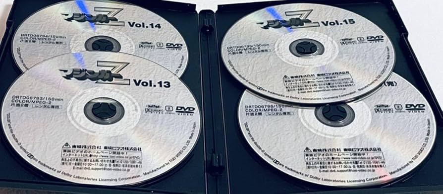 マジンガーＺ　TVシリーズ　全16巻　レンタル版DVD 全巻セット　アニメ Amazon.co.jp: マジンガーZ TVシリーズ 全16巻 レンタル版DVD