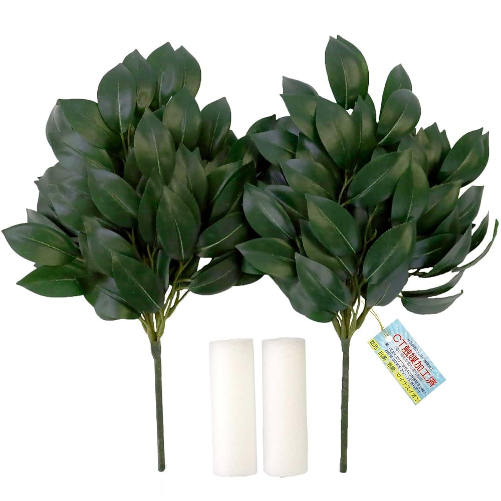 寺山釉花器 (浅野 陽) 未使用 新品同様 茶道具 山崎如悦作 吉野山桜材 中次 棗 共布共箱 C R6501【