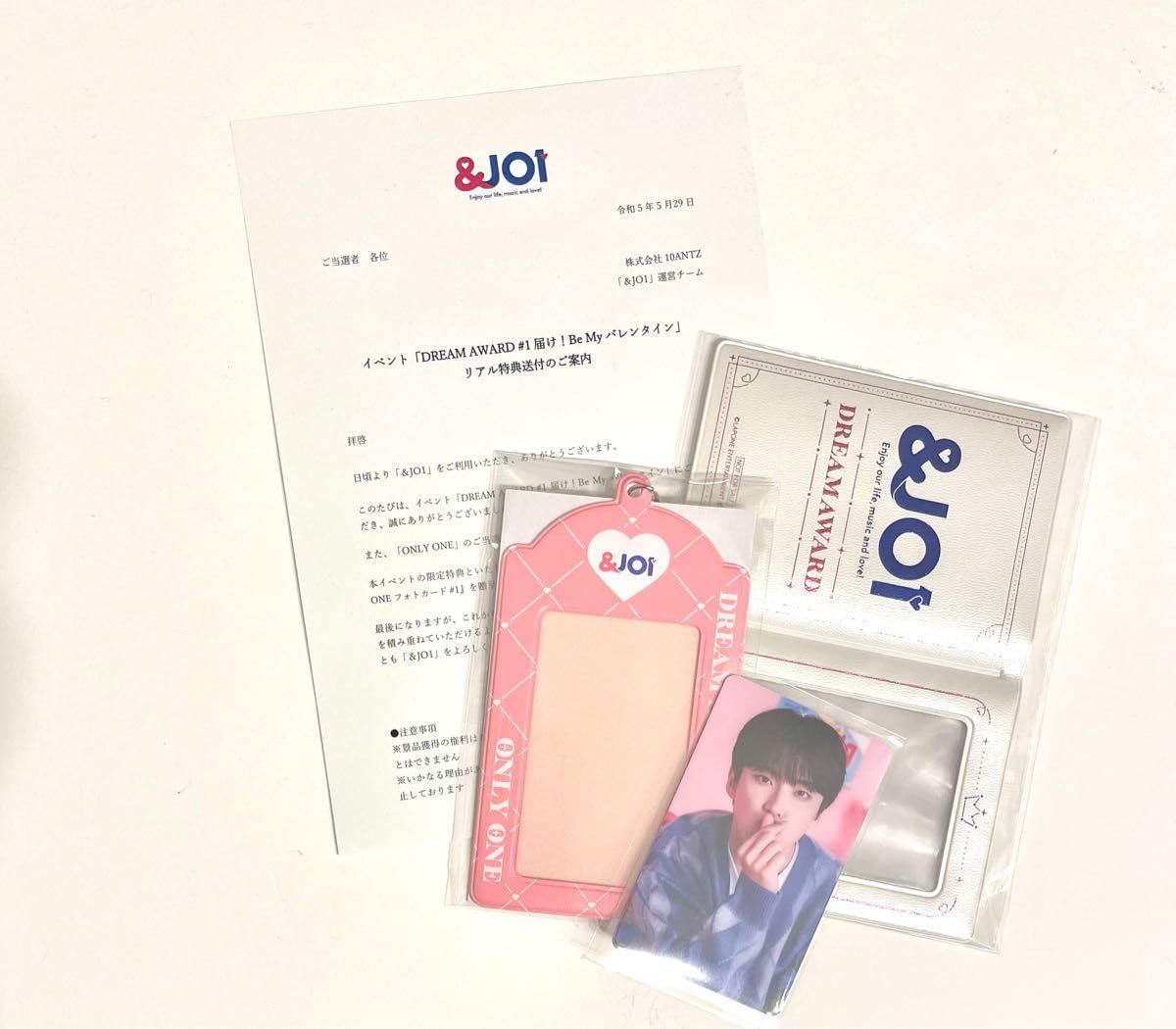 Amazon.co.jp: JO1 (&JO1)リアル特典 トレカ コレクトブック トレカ 