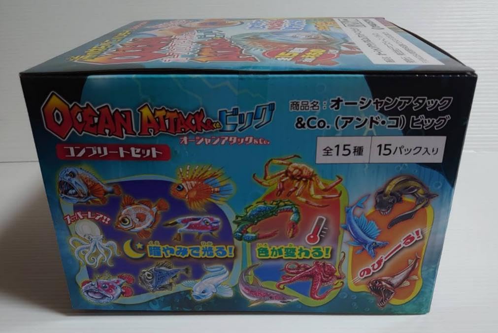 Amazon.co.jp: オーシャンアタック Co.ビッグ コンプセット