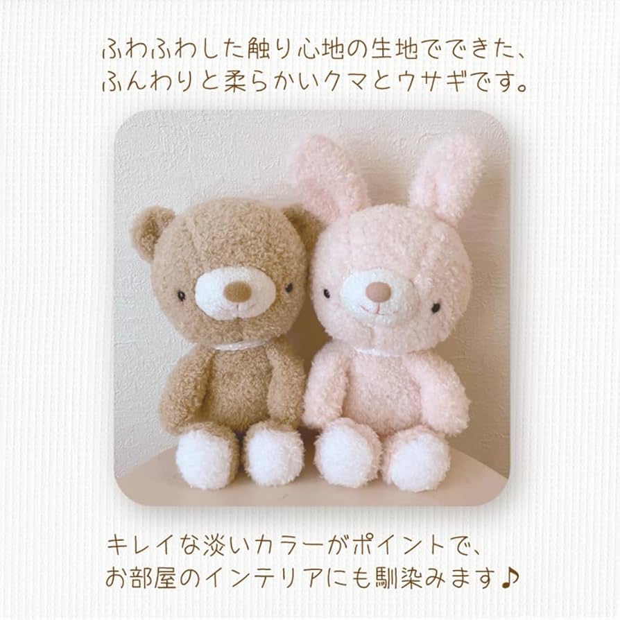 【꒰•̫͡•ོ꒱Chouさま】antique toy ❀ ミルクが好きなクマさん ꒰•̫͡•ོ꒱Chouさま】antique toy ❀ ミルクが好きなクマ