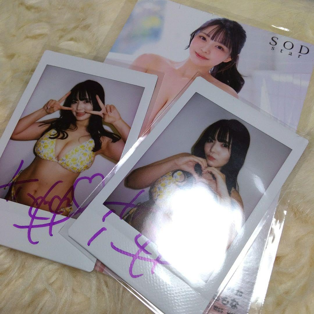 Lovin’ You VOL.03 直筆サイン入りチェキ 恋渕ももな② Lovin' You VOL.03 直筆サイン入りチェキ 恋渕ももな② Lovin' You