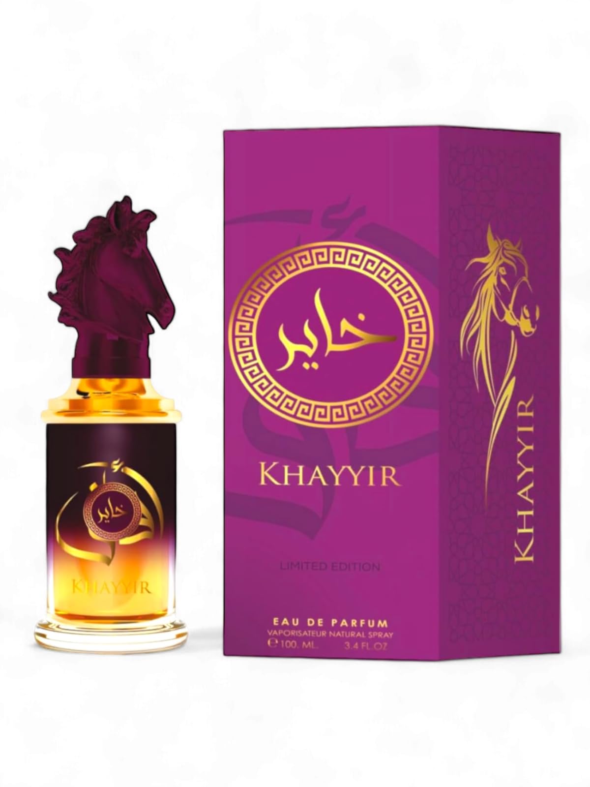 Khayyir Eau de Parfum 100 ml - Perfume Árabe para Hombre de Larga Duración - Notas Frutales, Amaderadas y Especiadas para quienes desean destacarse con Clase y Carisma