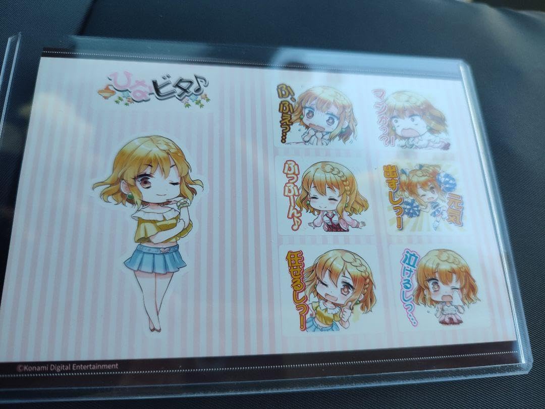 【バラ可】ひなビタ♪　ここなつ　ローソンプリント 立ち絵（2L） バラ可】ひなビタ♪ ここなつ ローソンプリント 立ち絵（2L