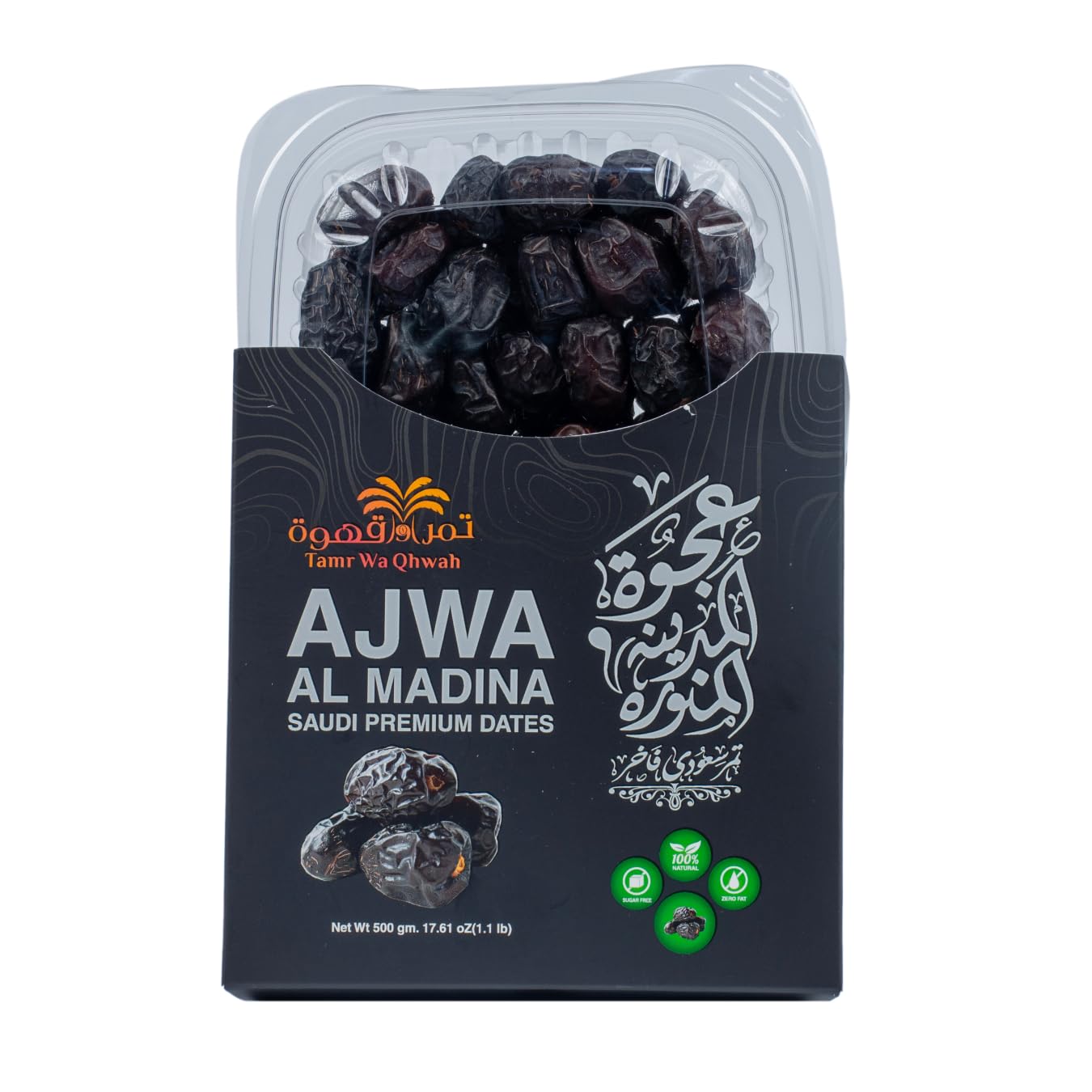 Tamr Wa Qhwah Ajwa Almadina Saudi Dates 500g - Premium Quality, Soft & Fresh, No Sugar Added, Ideal for Snacking & Gifting