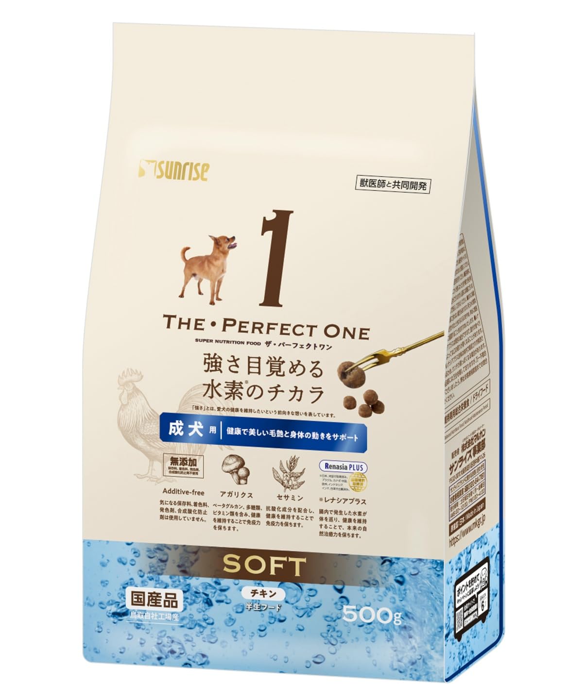 Amazon.co.jp: サンライズ マルカン ドッグフード THE・PERFECT ONE 