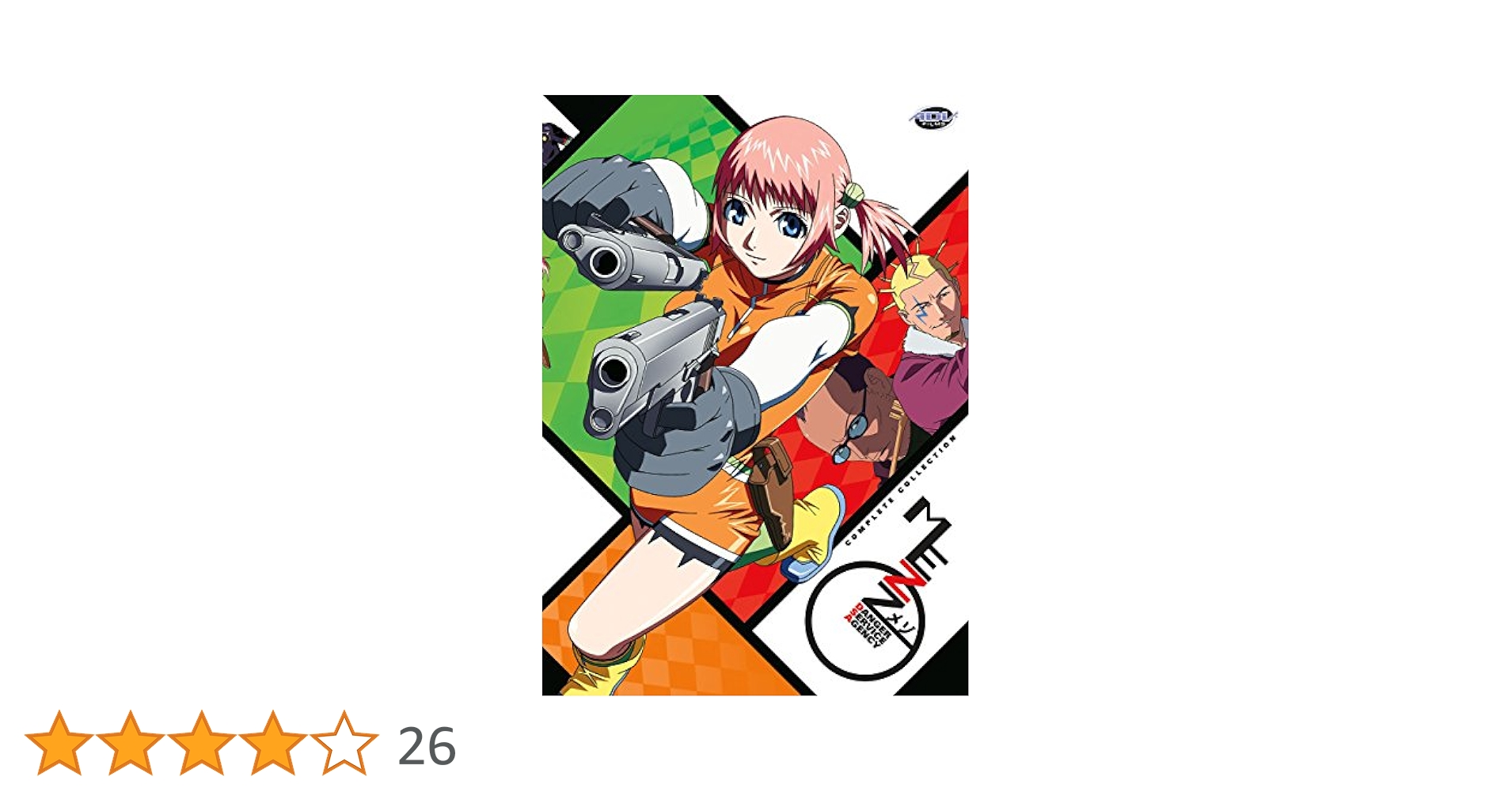 Amazon.co.jp: MEZZO -メゾ- : DVD
