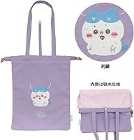 Amazon.co.jp: shobido 粧美堂 ちいかわ 吸水マルチケース トラベル