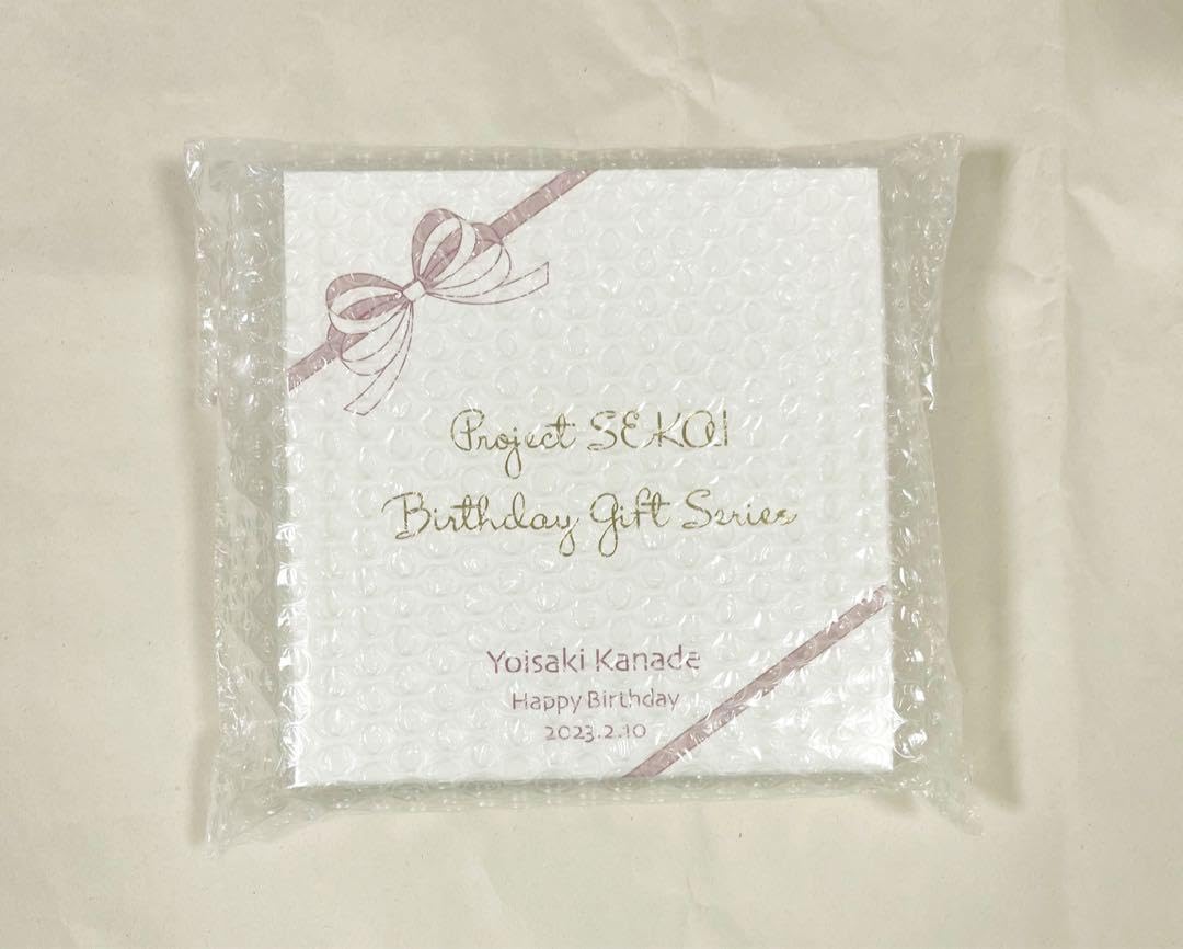 Amazon.co.jp: プロジェクトセカ バースデーギフト お返しセット