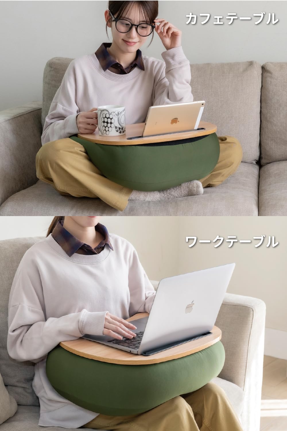 Amazon｜りぶはあと ポリエステル テーブルクッション リラフィット