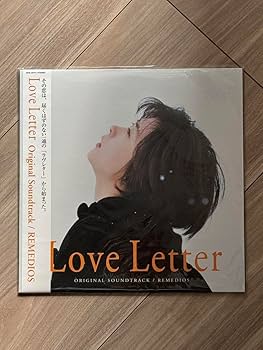 Amazon.co.jp: 岩井俊二 ラブレター サントラ 限定 レコード LP