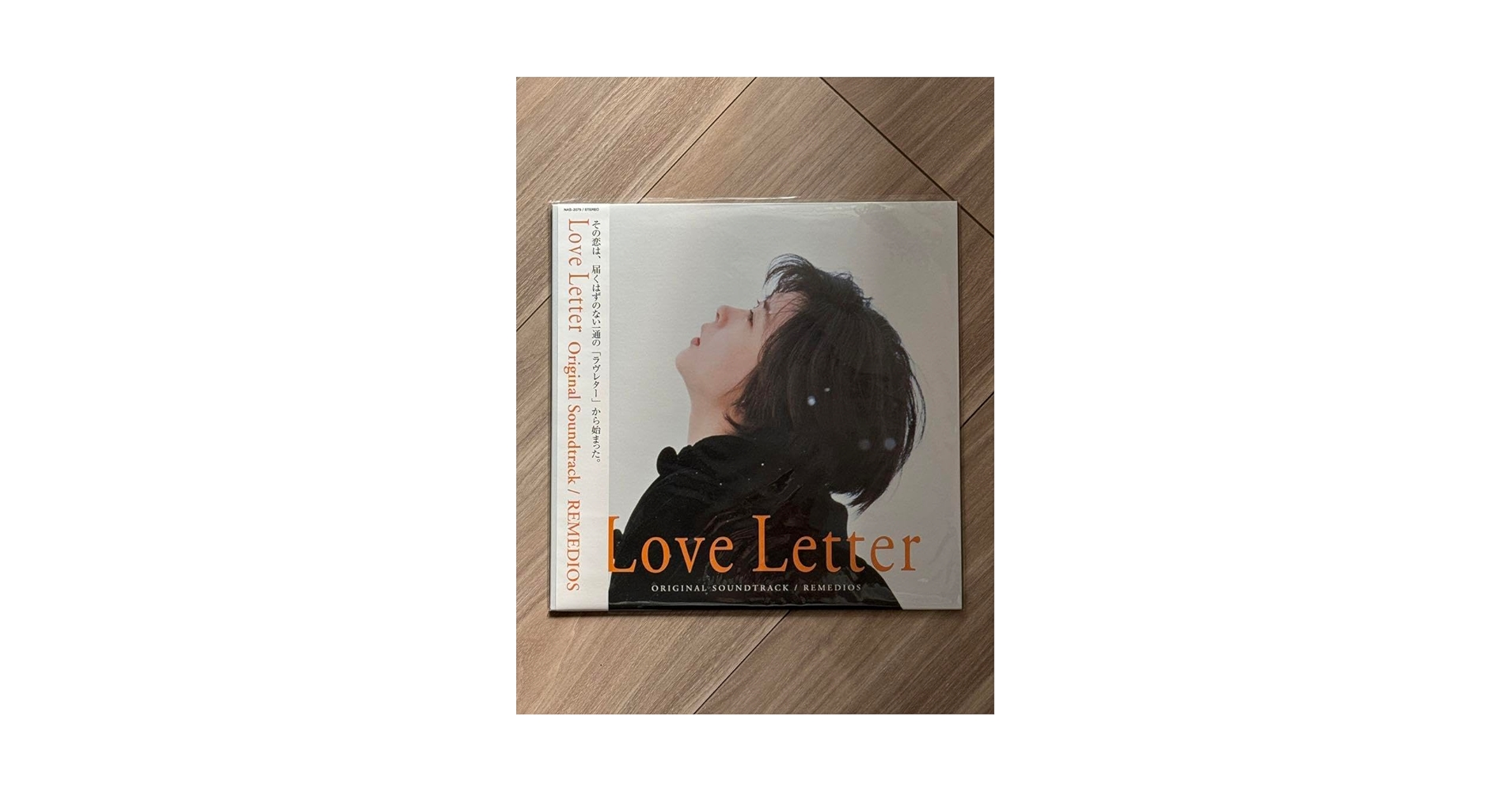 レコードLP love letter ラヴレター　岩井俊二　OST サントラ 61FJrtgSP-L._AC_SY200_QL15_.jpg
