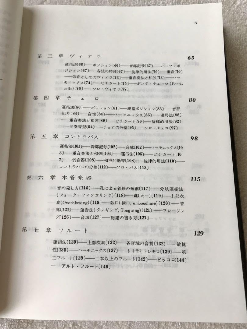 Amazon.co.jp: 書籍 