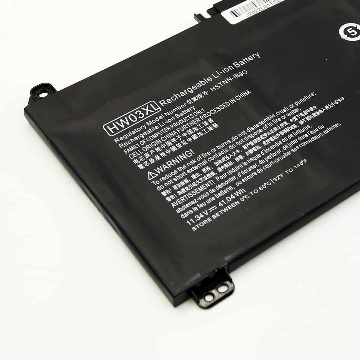BLESYS HW03XL L97300-005 Batteria pour HP 255 G8 255 G9 470 G9 470 G8