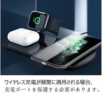 【コネクト不調/ワイヤレス充電器付】iPhone 13mini 256GB 楽天市場】ワイヤレス充電器 iPhone 16 15 14 13 Mini Max 13Pro