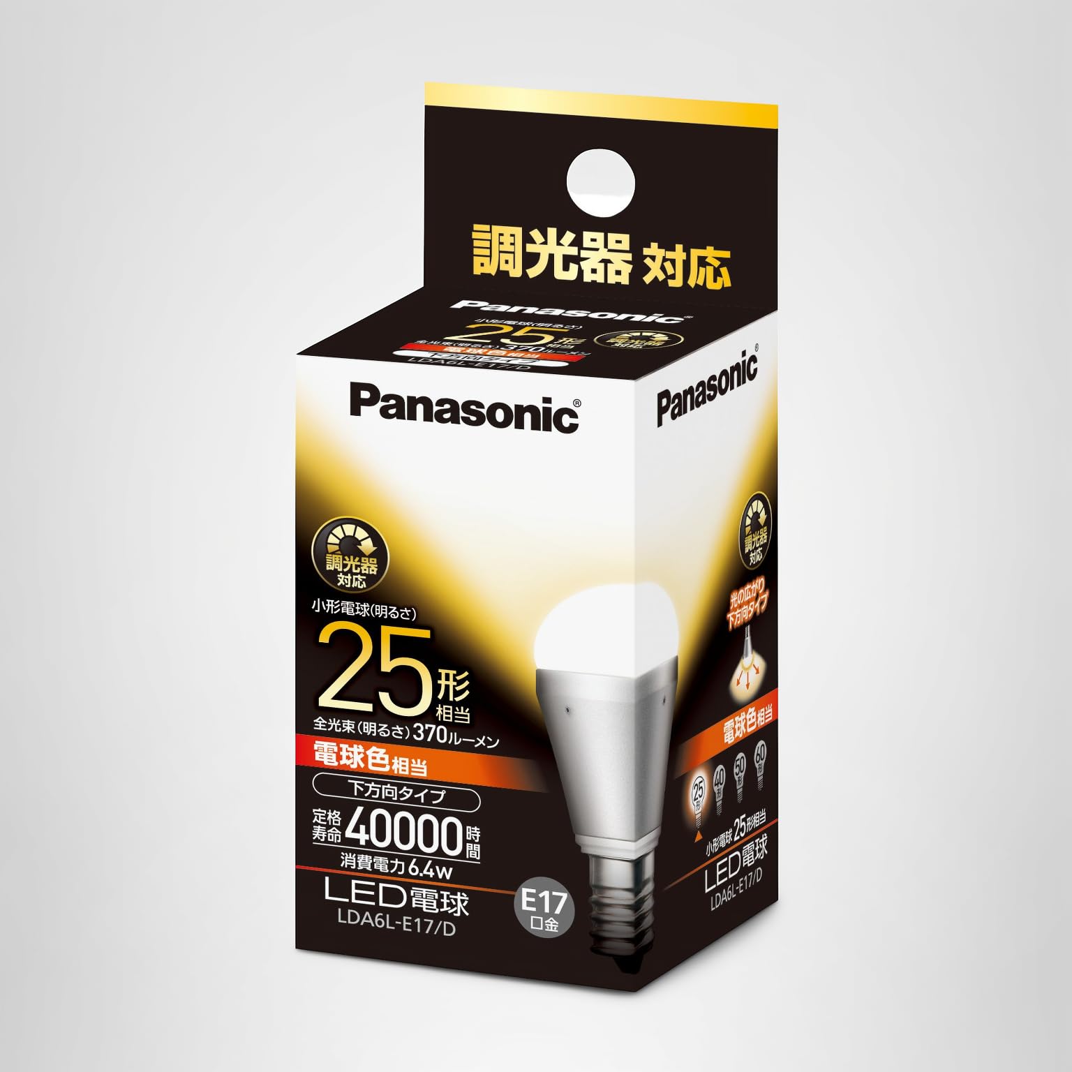 Panasonic LED電球 25形 10個入新品 Amazon | パナソニック EVERLEDS ミニクリプトン型 LED電球(調光器対応