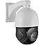 Outdoor 5MP PTZ IP POE Dome Security Camera 30x Optical Zoom Pan Tilt 250FT IR Night Vision Motion Detection Remote View RTSP