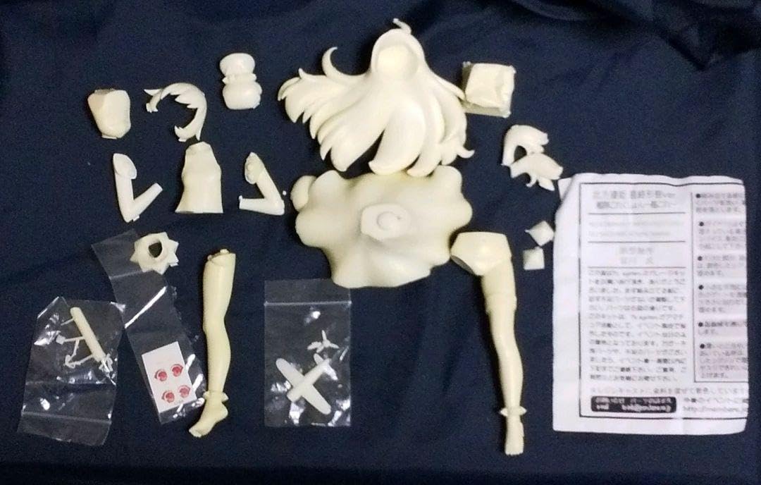 Amazon.co.jp: 艦これ 北方棲姫 形態Ver T's system. 宮川武