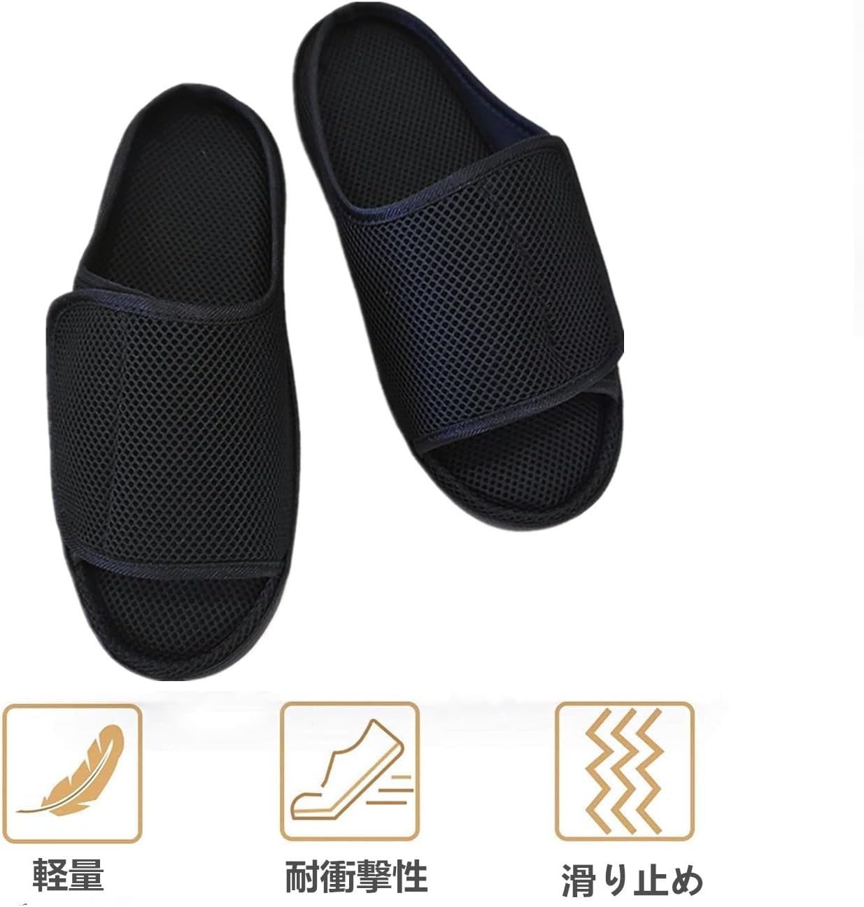 [WEEOATAR] 介護シューズ 介護 サンダル 介護靴 老人靴 メッシュ素材 軽量 滑り止め 高齢者 面ファスナー 室内履き 滑り止め 室外 転倒予防 ウォーキング XL