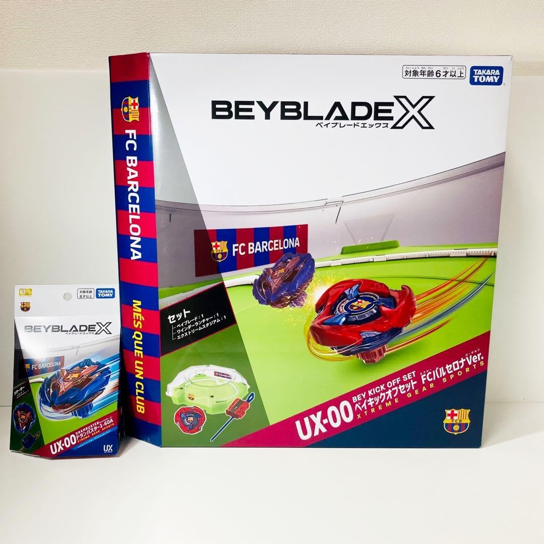 【新品】UX-00 ベイキックオフセットドランバスター1-60A フルセット 新品】UX-00 ベイキックオフセットドランバスター1-60A フルセット