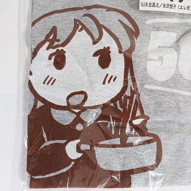 Amazon.co.jp: 水沢悦子花のズボラ飯漫画全巻ドットコム限定版ver.T