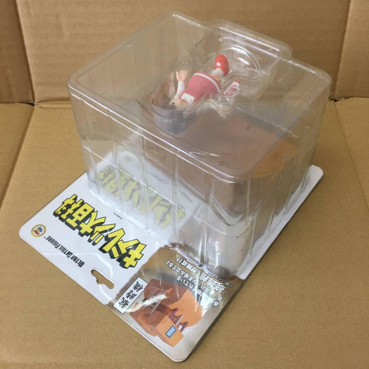 Amazon.co.jp: みよちゃん フィギュア ◎ キテレツ大百科 アニメ