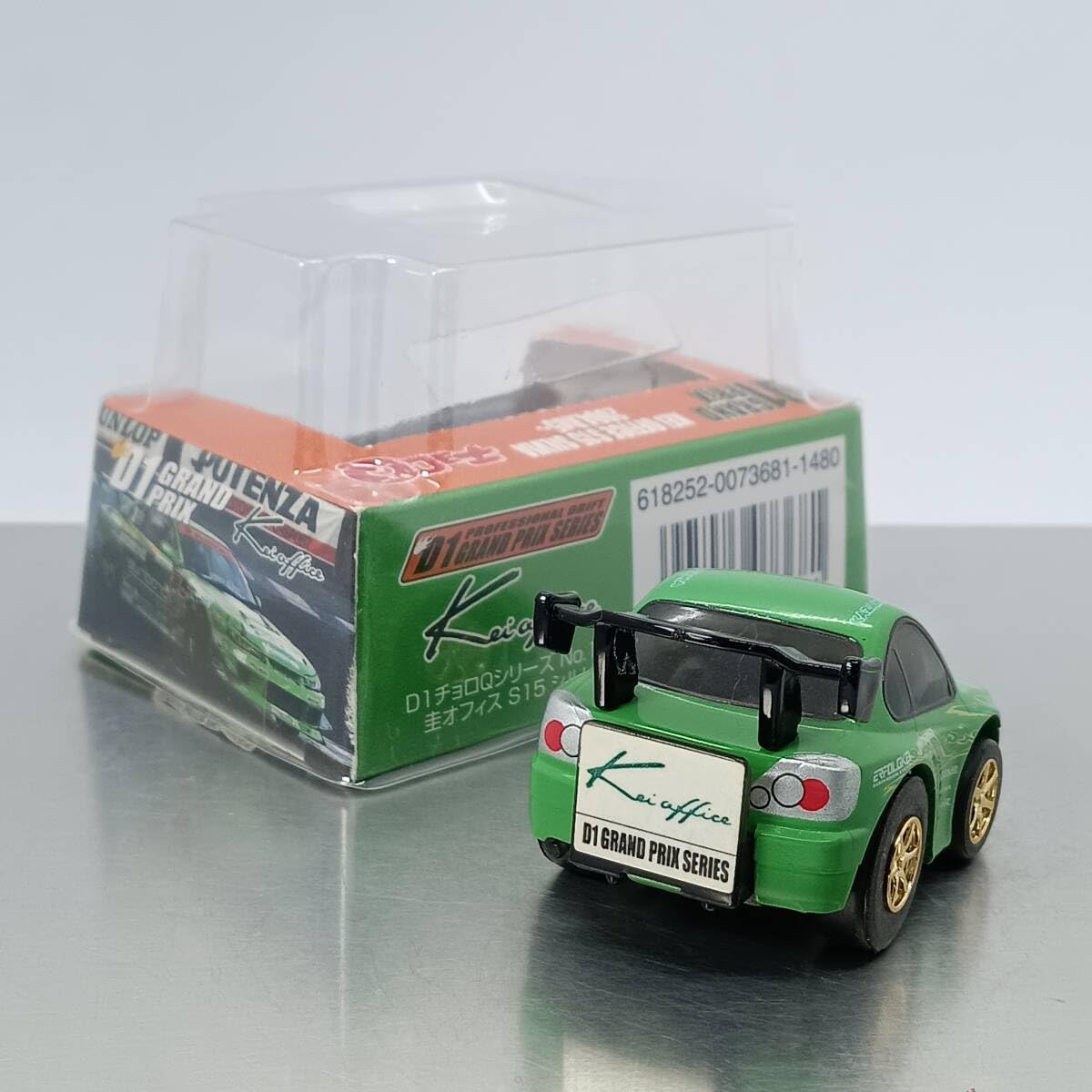 ☆チョロQ D1グランプリ KEI OFFICE SILVIA他S15 Z33 JZZ30 FD3S JZA80