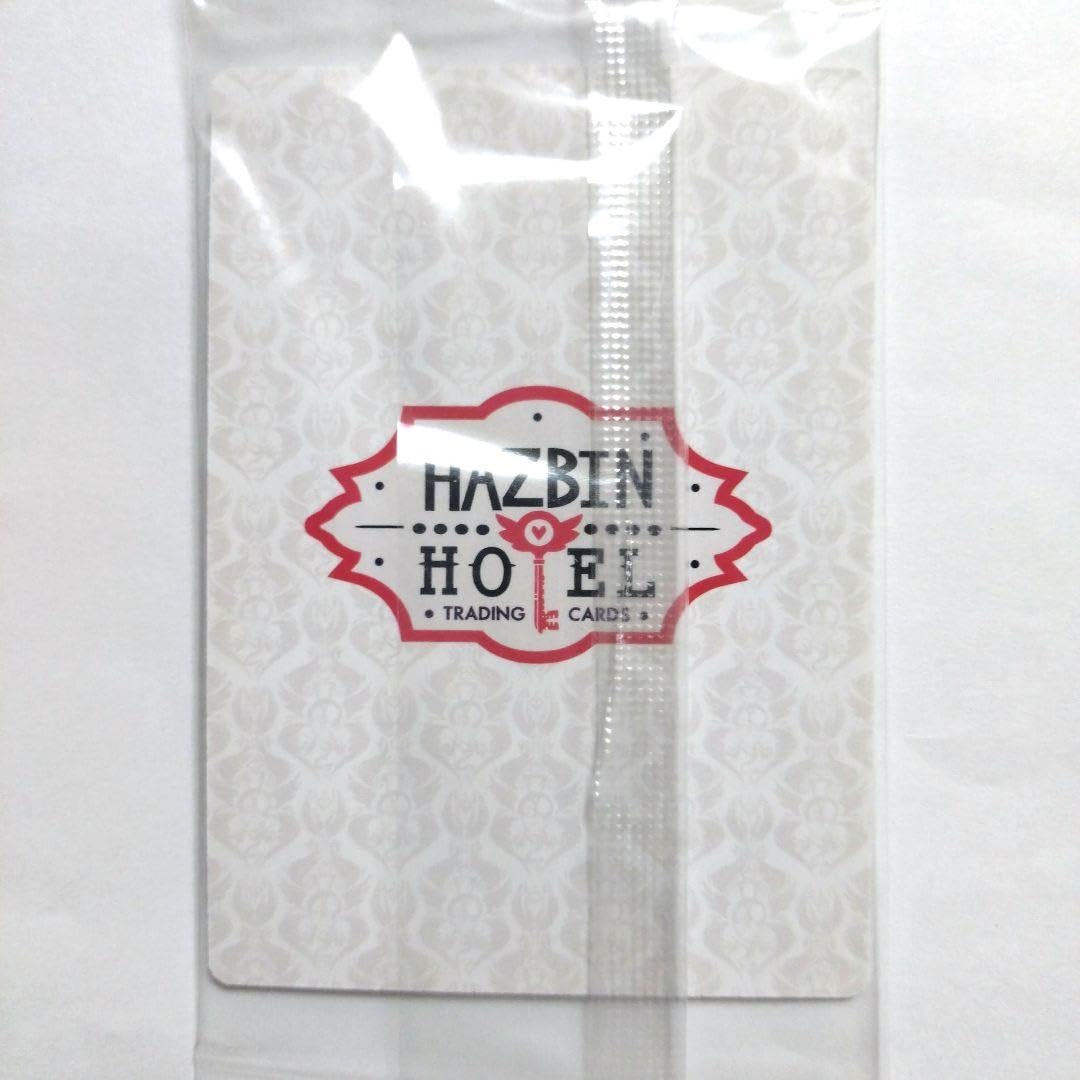 Amazon.co.jp: アラスター ハズビンホテル プロモカード