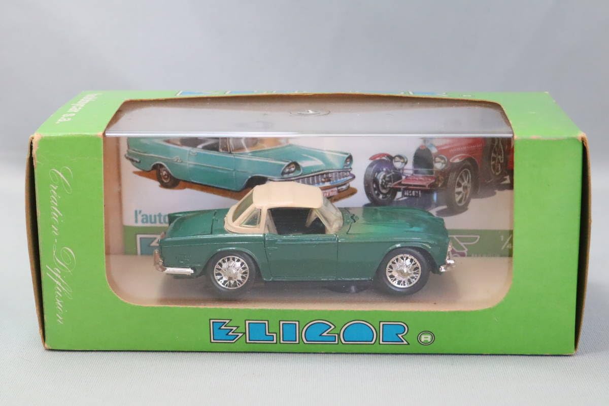 Amazon | エリゴール 1134 トライアンフ TR5 1968 幌付き（ELIGOR 1134