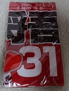 広島カープ　坂倉将吾　サイン入りユニホーム　フェイスタオル　明治　当選品 広島カープ 坂倉将吾 サイン入りユニホーム フェイスタオル 明治