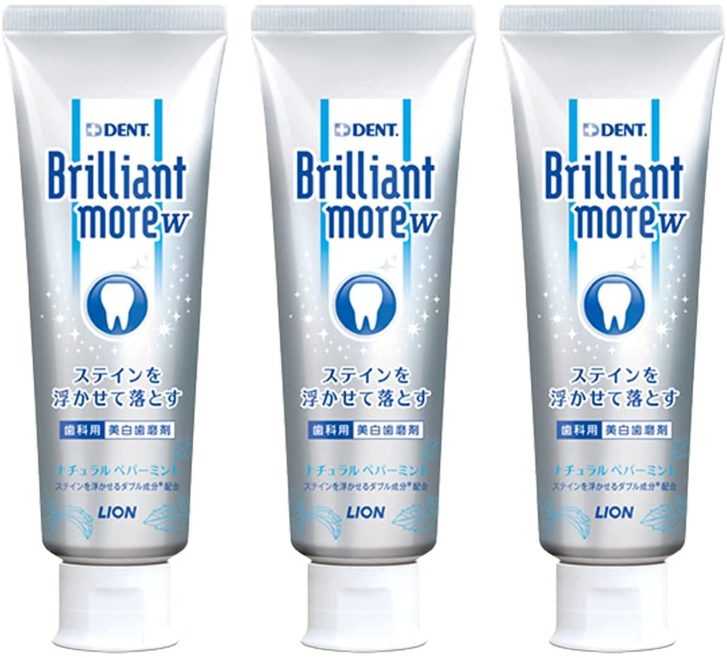 ホワイトニング ブリリアントモア ダブル ナチュラルペパーミント(90g) 3本【Brilliant more w】歯科専売品 ホワイトニング