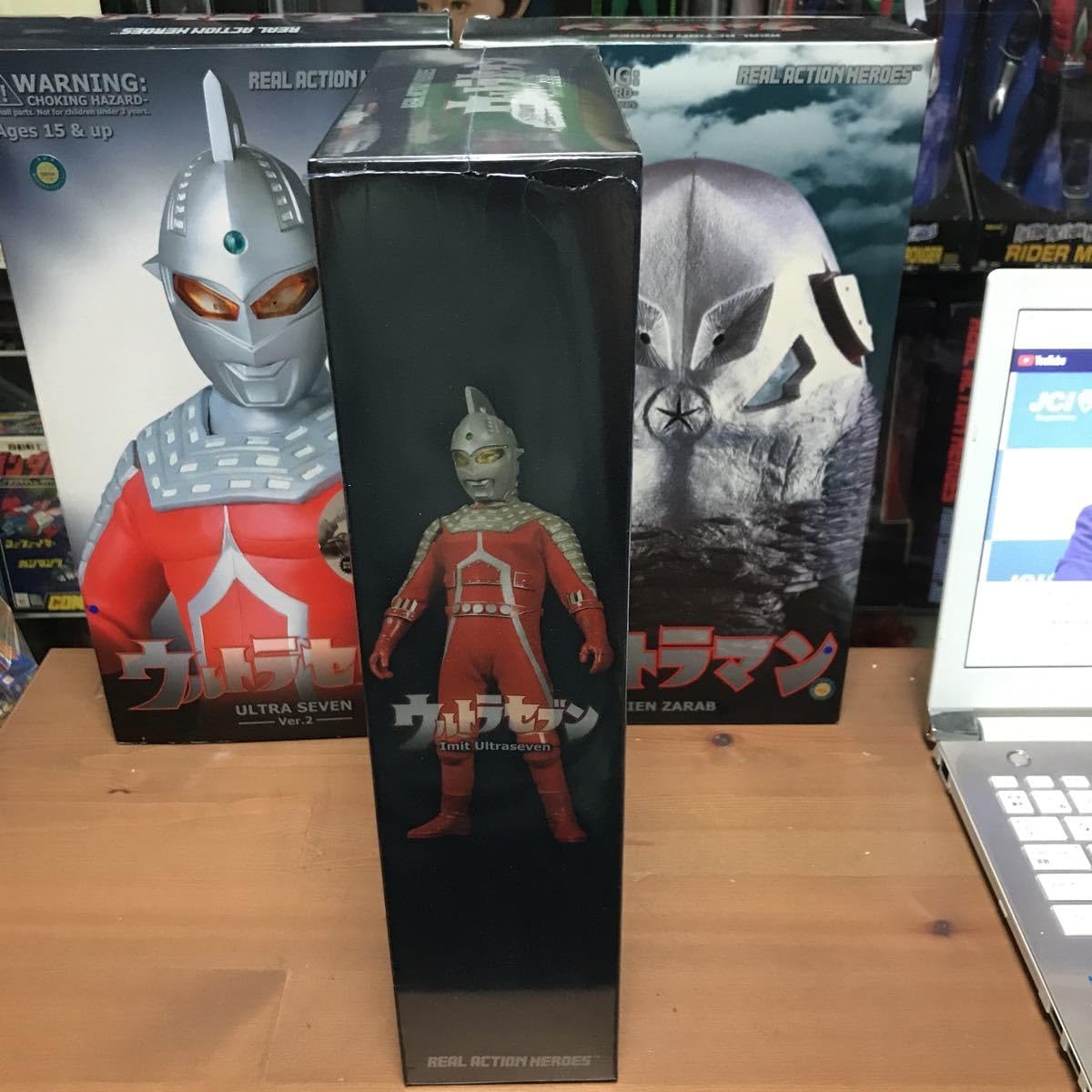 Amazon | iooooメディコムトイ リアルアクションヒーローズ RAH マン