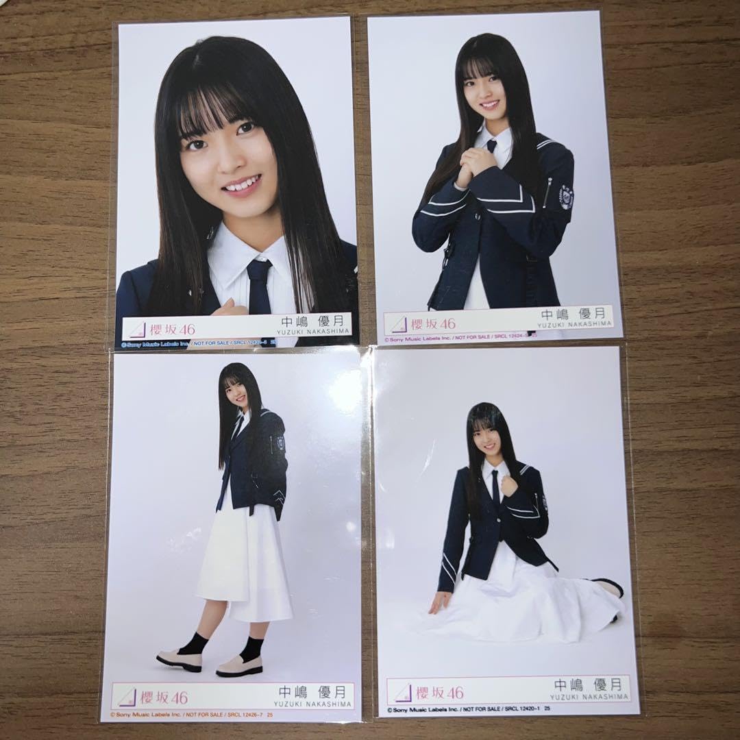 Amazon.co.jp: 中嶋優月 櫻坂46 3期生 5th 桜月 封入生写真 4種コンプ
