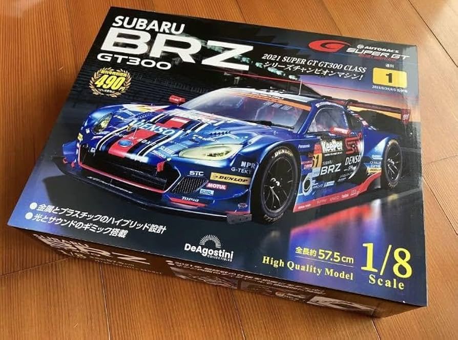 BRZ GT300 模型 ディアゴスティーニ製 SUBARU BRZ GT300 [DeAgostini] How much is the total cost