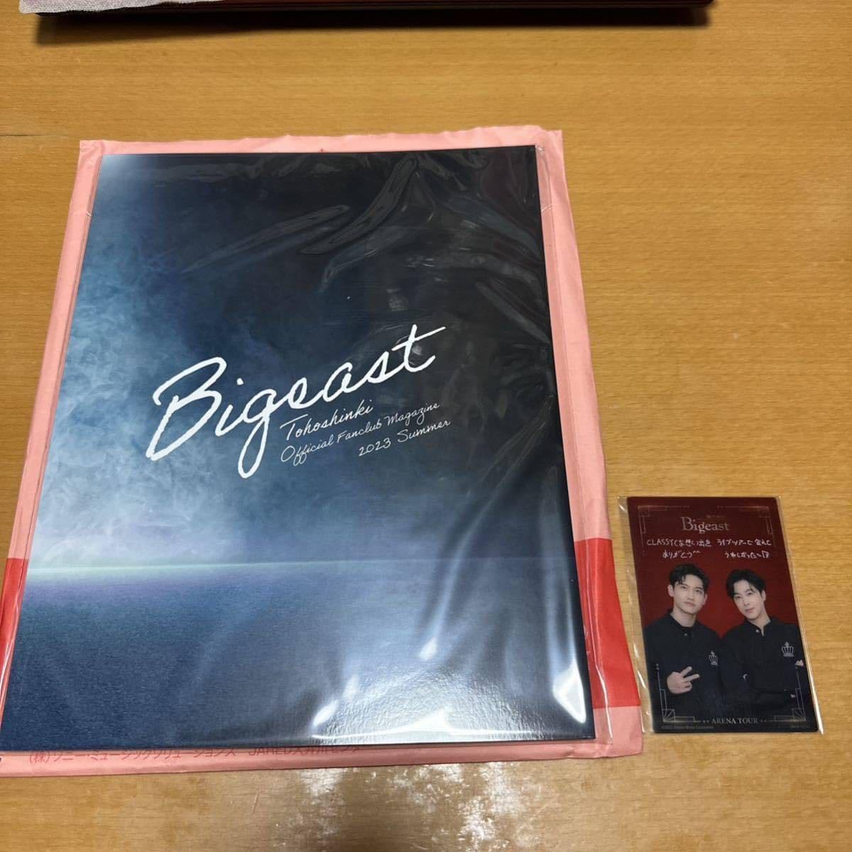 Bigeast Official Fanclub Magazine セット 東方神起Bigeast OFFICIAL FANCLUB MAGAZINE 【公式通販】