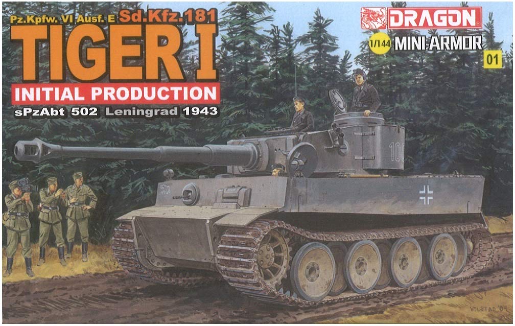 Amazon | ドラゴン 1/144 ミニアーマーシリーズ (10個入) プラモデル