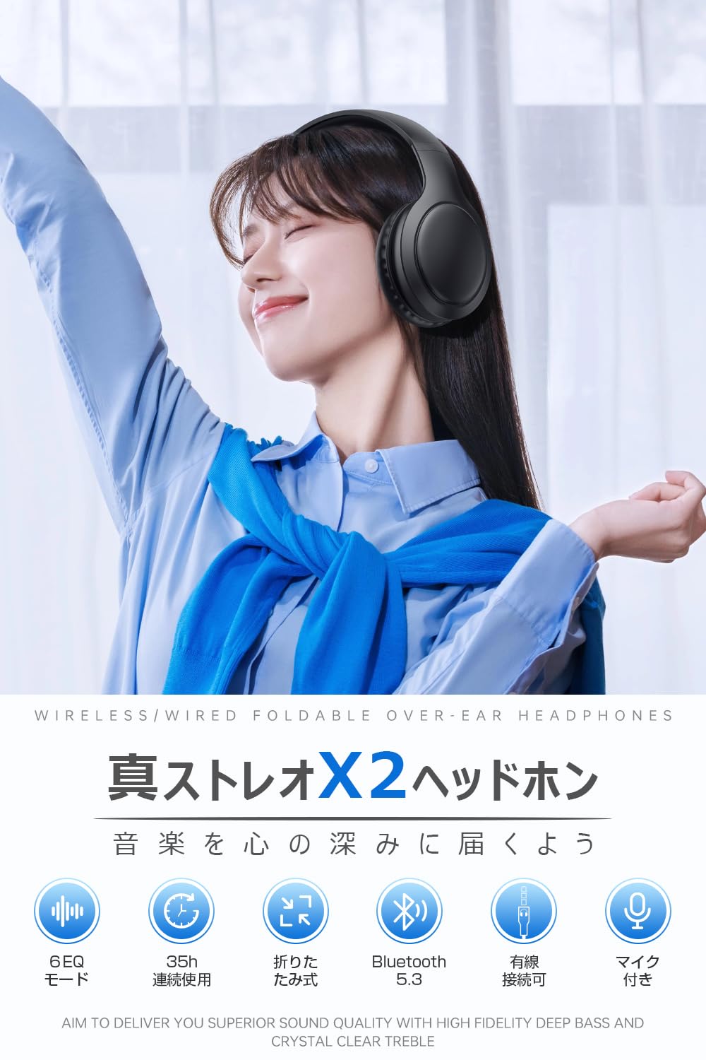 Amazon.co.jp: ヘッドホン bluetooth ヘッドホン ワイヤレス