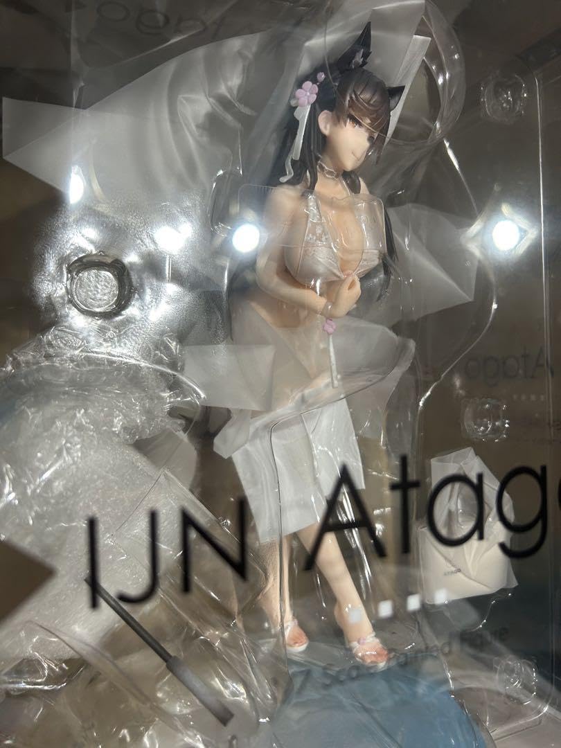 Amazon.co.jp: アルター アズールレーン 愛宕 真夏の行進曲 1 7