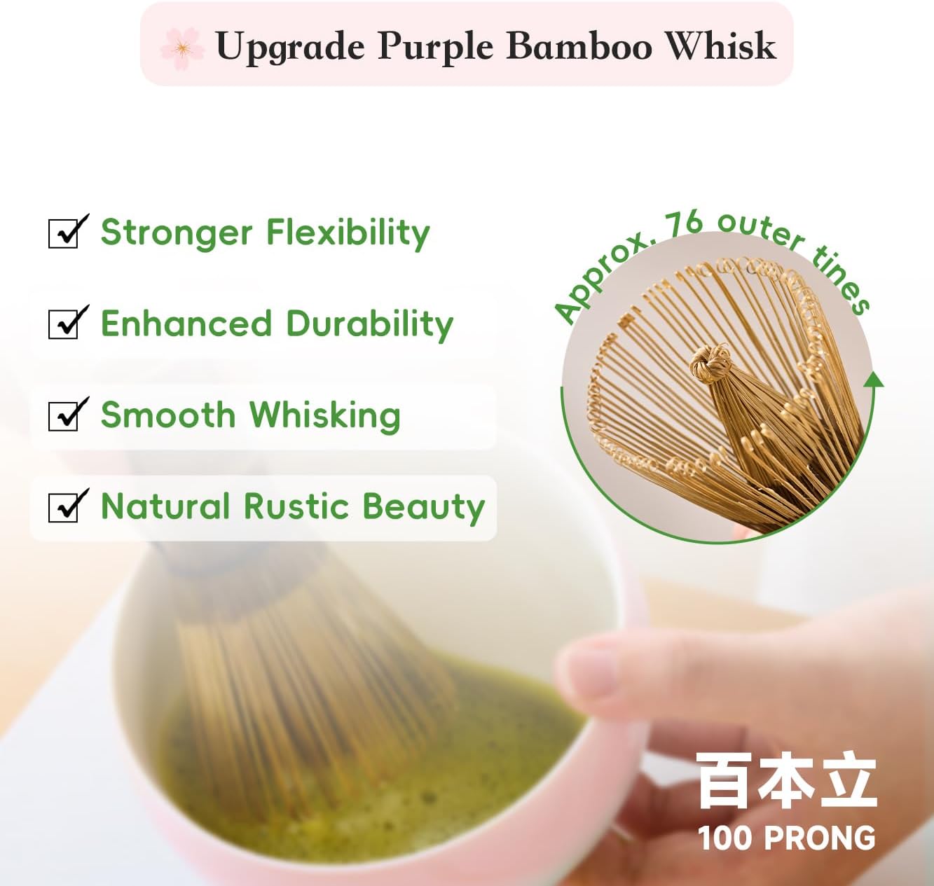 Matcha Whisk Set – Japanese Tea Ceremony Kit with Ceramic Bowl, Purple Bamboo Whisk (Chasen), Holder, Sifter & Scoop – Complete Matcha Kit, Women Gifts for Tea Lovers - Image 5